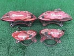 Mitsubishi Lancer CT9A Brembo Caliper Set EVO8 Gsr 4WD Evolution. Fixed Price $1350.00.