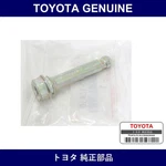 Genuine Toyota Front Caliper Pin - Multiple Part Numbers Set 47715. Fixed Price $20.11.