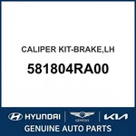 2011-2015 Hyundai Sonata Hybrid Caliper Kit-brake Oem New 581804RA00. Fixed Price $210.05.