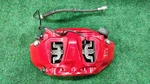 2018-2024 Audi S4 Front Caliper Color Red 47K Miles Oem 8W0615107G 8W0615105CR. Fixed Price $295.00.