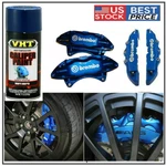 Vht Blue Brake Rotor Drum Custom Caliper Paint High Temp Coating Spray Can. Fixed Price $28.95.