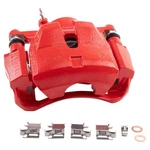 Trq CLA40401 Disc Brake Caliper For Toyota RAV4 2011-2018 Passenger Side Front. Fixed Price $94.82.