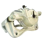 Mando Disc Brake Caliper 16A5050. Fixed Price $124.75.