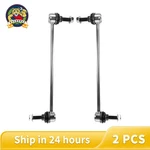 Front Sway Bar End Link Kit 2013 2014 2015 2016-2018 Lincoln Mkz Ford Fusion. Fixed Price $19.19.