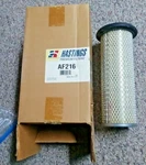 Hastings AF216 Air Filter New Box. Fixed Price $7.99.