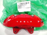 New Tesla Oem Front Right Brake Caliper Performance Model Y 1188642-00-B. Fixed Price $198.99.