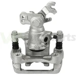 For Lincoln Mkz Zephyr Mercury Milan Rear Right Brake Caliper With Bracket. Fixed Price $51.96.