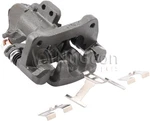 Nugeon Rear Driver Side Disc Brake Caliper For Integra, Civic+more (99P00927B). Fixed Price $122.44.