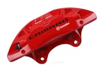 Disc Brake Caliper. Fixed Price $357.59.