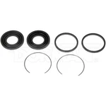 Dorman D352006 Disc Brake Caliper Repair Kit. Fixed Price $14.04.
