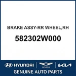2013-2014 Kia Sorento Brake Assembly-rear Wheel Oem New 582302W000. Fixed Price $266.43.