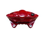 New Oem Infiniti Q50 Q60 2016-2024 Akebono Rear Lh Driver Brake Caliper Red. Fixed Price $179.95.