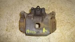 Passenger Right Front Caliper 1.8L Hatchback Fits 07-12 Versa 641849. Fixed Price $50.00.