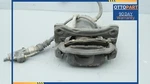 1995-2000 Lexus LS400 Front Right Passenger Side Brake Caliper Oem. Fixed Price $35.23.