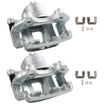 Set Of 2 Front Lh & Rh For Nissan Sentra Maxima Altima Brake Calipers W/ Bracket. Fixed Price $74.61.