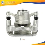Single Rear Left Brake Calipers For 2016 -2021 2022 2023 Mazda CX-5 W/ Bracket. Fixed Price $53.04.