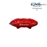 2015-2023 Dodge Charger Challenger Hellcat Rear Left Passenger Brembo Caliper. Fixed Price $189.70.