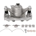 Rear Left Brake Caliper For 2008-2009 Buick Allure 2000-2010 Chevrolet Impala. Fixed Price $39.00.