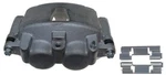 Disc Brake Caliper. Fixed Price $228.99.