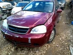 Driver Left Caliper Rear Fits 04-08 Forenza 72543. Fixed Price $20.00.