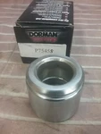 Dorman Brake Caliper Piston Part No. P7545S. Fixed Price $22.53.