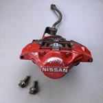 1990-1996 Nissan 300ZX Z32 Rear Right Passenger Side Brake Caliper Aluminum Oem. Fixed Price $175.00.