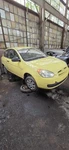 2006-2011 Hyundai Accent 1.6L Driver's Left Front Brake Caliper. Fixed Price $70.01.