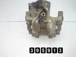 2015 Audi A3 Break Caliper Rear Right Side 4WD Quattro 5Q0615406BR. Fixed Price $54.00.