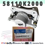 Genuine Hyundai Kia Front Brake Lh 58110K2000 For Venue. Fixed Price $211.52.
