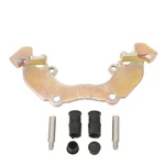 Genuine Volvo 2004-13 C30 C70 S40 V50 Front Disc Brake Caliper Bracket 36000482. Fixed Price $101.29.