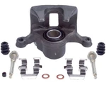 Rr Right Rebuilt Brake Caliper W/hwd Cardone Industries 18-4645. Fixed Price $83.01.