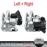 For 2016-2023 Mazda CX-9 Rear Disc Brake Caliper Lh+rh TKY8-26-61XC TKY8-26-71XC. Fixed Price $207.28.
