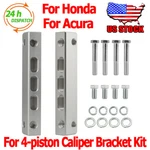 Front Caliper Bracket Adapter Kit For Honda Accord Acura Rl Tl Tsx Ilx Prelude. Fixed Price $98.99.