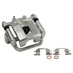 Disc Brake Caliper Trq CLA35073. Fixed Price $60.95.