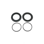 Disc Brake Caliper Repair Kit Carlson 41182. Fixed Price $12.08.
