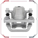 Rear Left Brake Caliper W/bracket For 03-07 Maxima 2002-18 Nissan Altima. Fixed Price $32.44.