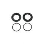 Disc Brake Caliper Repair Kit Carlson 41248 Fits 2005 Ford Mustang. Fixed Price $21.19.