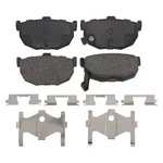 For Nissan Maxima 85-90 Id Select Posi-met Semi-metallic Rear Disc Brake Pads. Fixed Price $30.52.