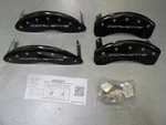 Mgp 13009SCV7BK Black Disc Brake Caliper Cover Fits C7 Chevrolet Corvette. Fixed Price $248.98.