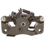 Disc Brake Caliper. Fixed Price $313.99.