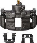Disc Brake CALIPER-OEF3 Autopart Intl 1405-44690 Reman Fits 04-06 Suzuki Verona. Fixed Price $106.95.