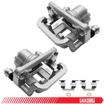 Brake Calipers Rear Left & Right For Nissan Rogue 2008-2013 Select 14-15. Fixed Price $68.99.