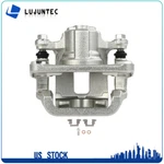 For 2014-2022 Nissan Rogue Rear Left Driver Disc Brake Caliper With Bracket. Fixed Price $41.40.