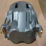 1C3Z2B120AA Ford Reman Caliper W/ Pads And Hardware F350 1999-2007. Fixed Price $49.79.