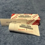 Toyota Lexus 08887-80609 Oem Genuine Disc Brake Shim Caliper Grease 0888780609. Fixed Price $29.99.