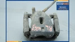 1998-2000 Lexus UCF20 LS400 Rear Left Driver Side Brake Caliper Oem 4775050140. Fixed Price $51.22.