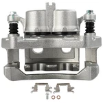 Front Left Brake Calipers W/bracket For 14-20 Infiniti QX60 15-22 Nissan Murano. Fixed Price $54.20.
