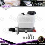 Brake Master Cylinder Fits 2003 - 2006 Ford Expedition Lincoln Navigator. Fixed Price $56.88.