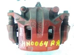 07-09 Nissan 350Z Right Passenger Caliper Front. Fixed Price $110.44.