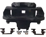 Disc Brake Caliper Cardone 19-B2614A Reman. Fixed Price $87.99.